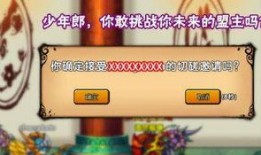 造梦最新爆料图片大全,图片大全带你领略梦幻世界