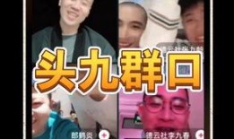 乾龙爆料王老大视频全集,揭秘视频全集背后的惊人真相