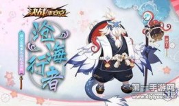 季沧海最新爆料图片高清,高清图片揭秘幕后真相